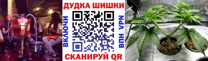 Что такое Нефтекамск Галлюциногенные грибы  АМФЕТАМИН  МАРИХУАНА  Мефедрон  Альфа ПВП 