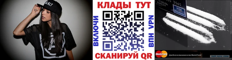 НБОМе Нефтекамск