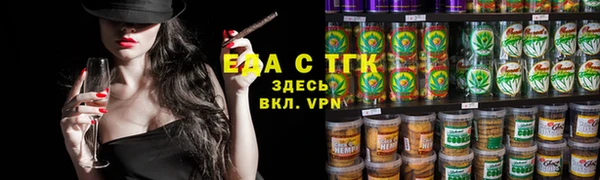 кокаин колумбия Зерноград