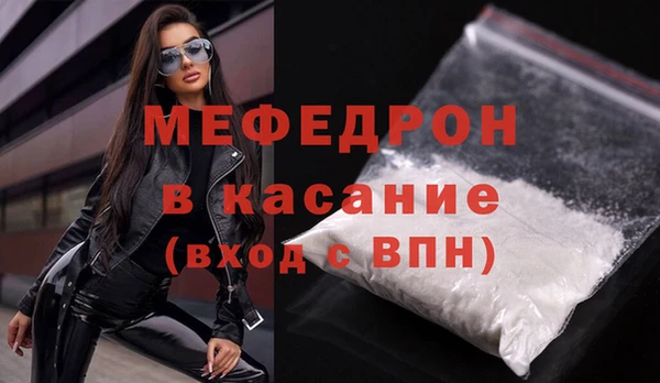 гидра Зеленокумск