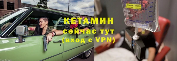кокаин колумбия Зерноград