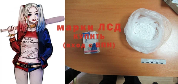 кокаин колумбия Зерноград