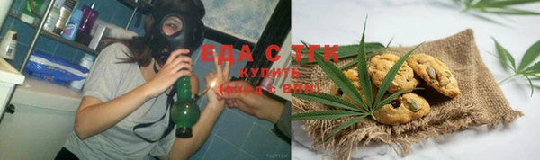 кокаин колумбия Зерноград