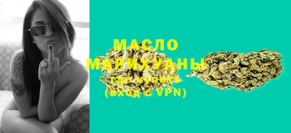 спайс Зеленодольск