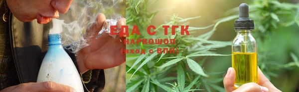 кокаин колумбия Зерноград