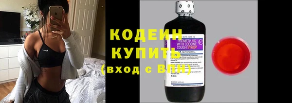 кокаин колумбия Зерноград