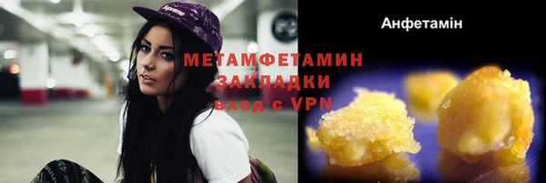 MDMA Premium VHQ Майский