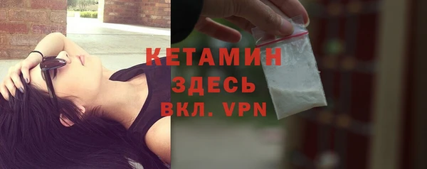 кокаин колумбия Зерноград