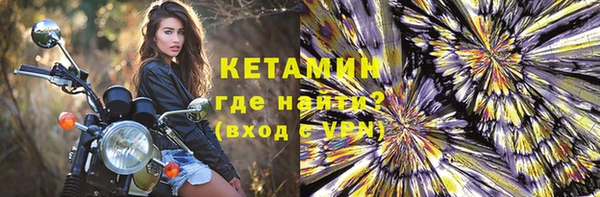 кокаин колумбия Зерноград