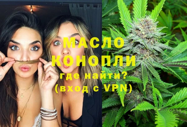 mdma Лабытнанги
