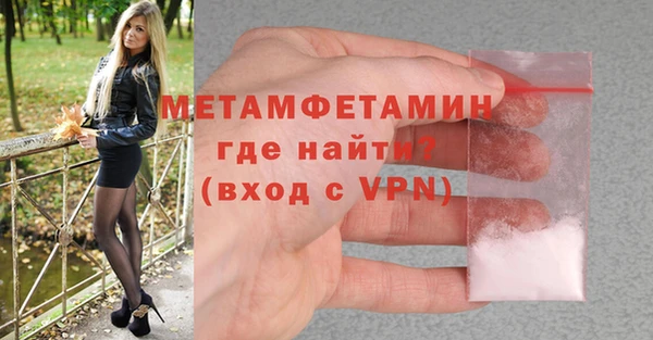 кокаин колумбия Зерноград