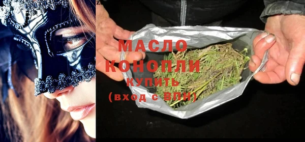 кокаин колумбия Зерноград