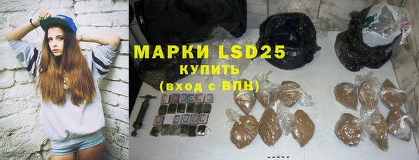 кокаин колумбия Зерноград