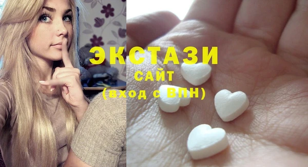 меф VHQ Магадан