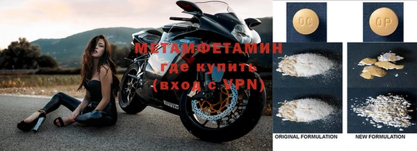 mix Медвежьегорск