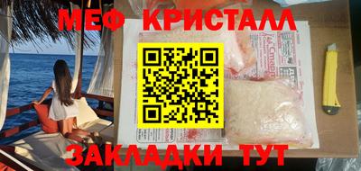 mix Изобильный