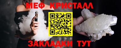 mix Изобильный