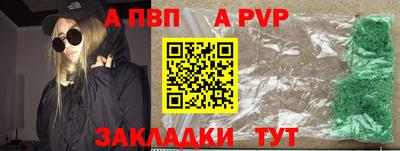mix Изобильный