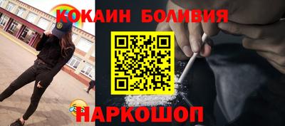 амфетамин Ипатово