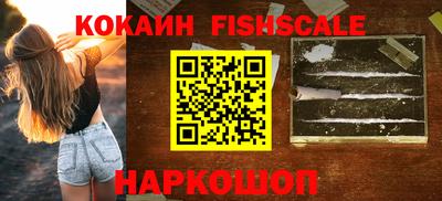 дживик Ирбит