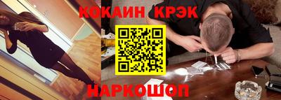 дживик Ирбит