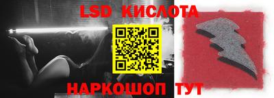 амфетамин Ипатово