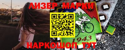 дживик Ирбит