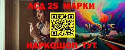 mix Изобильный