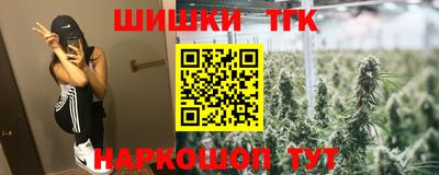 дживик Ирбит