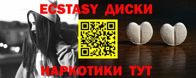 mix Изобильный