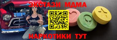 mix Изобильный