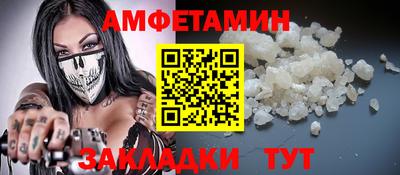 дживик Ирбит