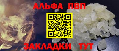 дживик Ирбит
