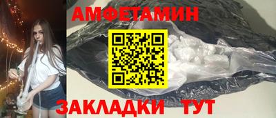 mix Изобильный