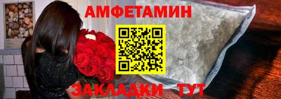 дживик Ирбит