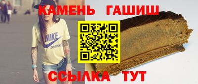 дживик Ирбит