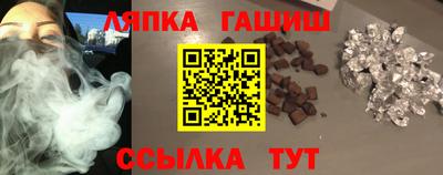 mix Изобильный