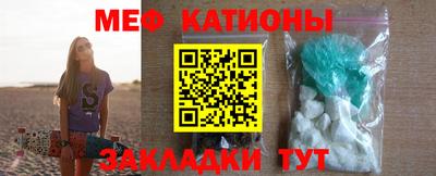 дживик Ирбит