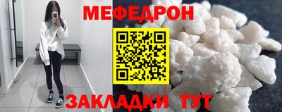 дживик Ирбит