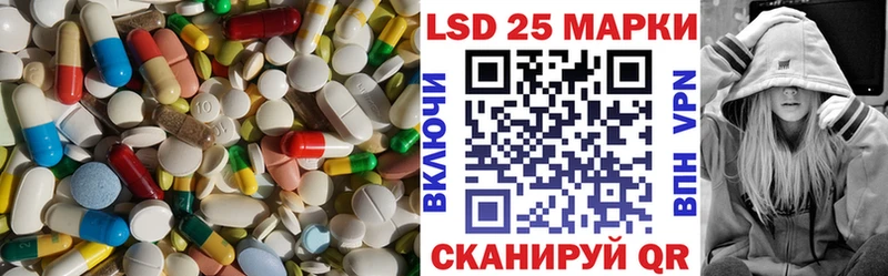 купить наркотик  Нефтекамск  кракен ТОР  ЛСД экстази ecstasy 