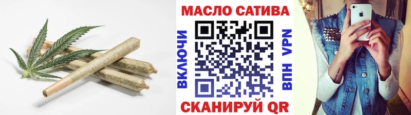 мега маркетплейс  дарнет шоп  Нефтекамск  Дистиллят ТГК жижа 